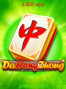 Descubra o Mundo Fascinante de DaHongZhong: Regras e Novidades