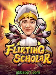 Descubra o Fascinante Mundo de FlirtingScholar no JJBB App