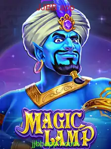Descubra o Fascinante Mundo de MagicLamp com o Aplicativo JJBB