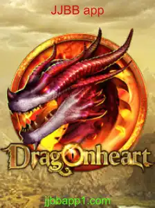 Explorando o Universo de DragonHeart: Um Mergulho no Jogo Através do JJBB App