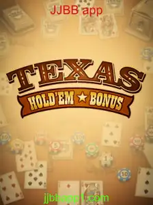 Descubra o Texas Hold'em Bonus: Um Jogo Clássico de Poker com um Toque Especial