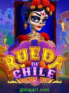 Descubra o Empolgante Jogo RuedaDeChileBonusBuy